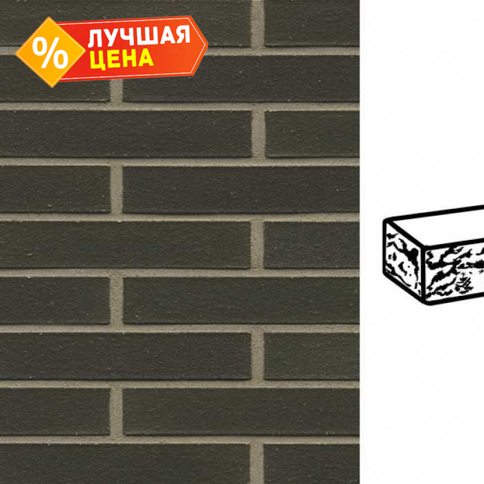 Кирпич клинкерный Muhr 17 Javagrun готик, 290х90х52 мм