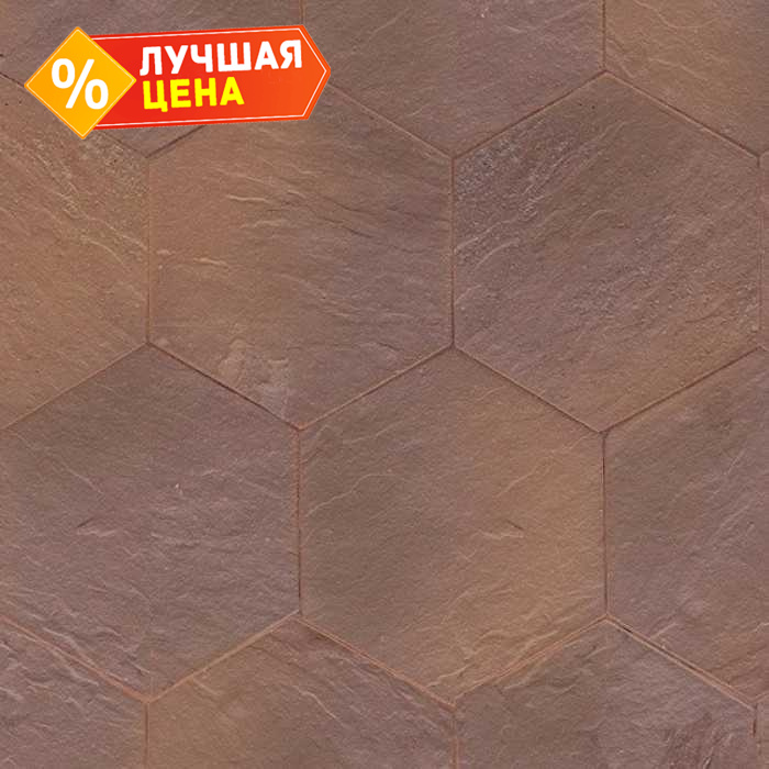 Клинкерная брусчатка Muhr №07 Herbstlaub, гексагон 200х20 мм